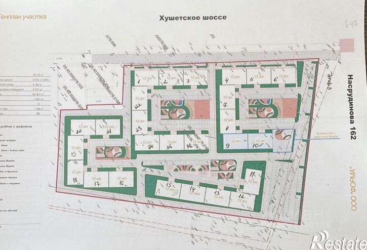 1-комн квартира Махачкала