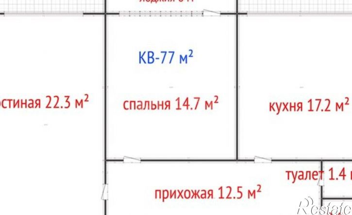 2-комн квартира Махачкала, Газопроводная улица, 9