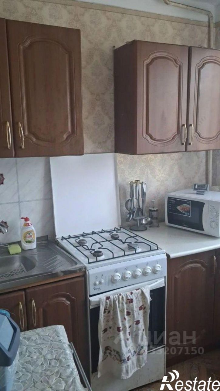 1-комн квартира Каспийск, улица Алфёрова