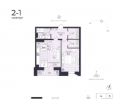2-комн, 58 кв м, этаж 4/8 Дербент, Фабричная улица