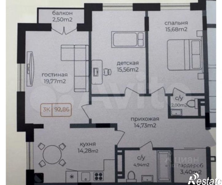 3-комн квартира Каспийск