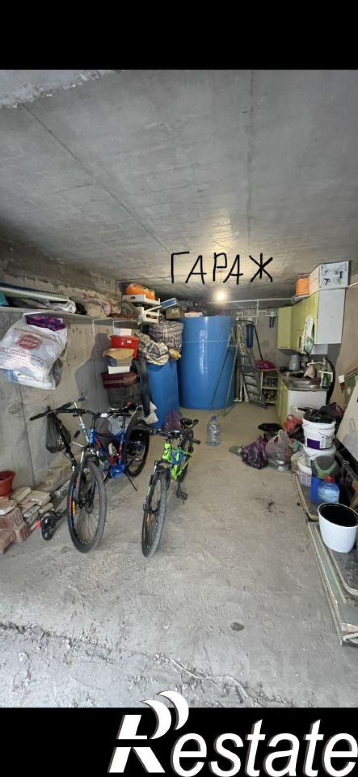 Гараж/парковка Пролетарская улица, 99В к1,  д. 99В к1