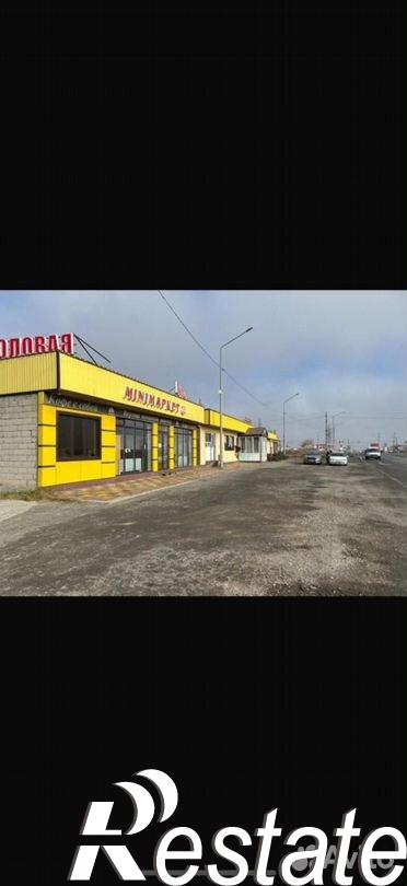 Купить торговое помещение за 15 000 000 рублей на улица Ирчи Казака, 43А