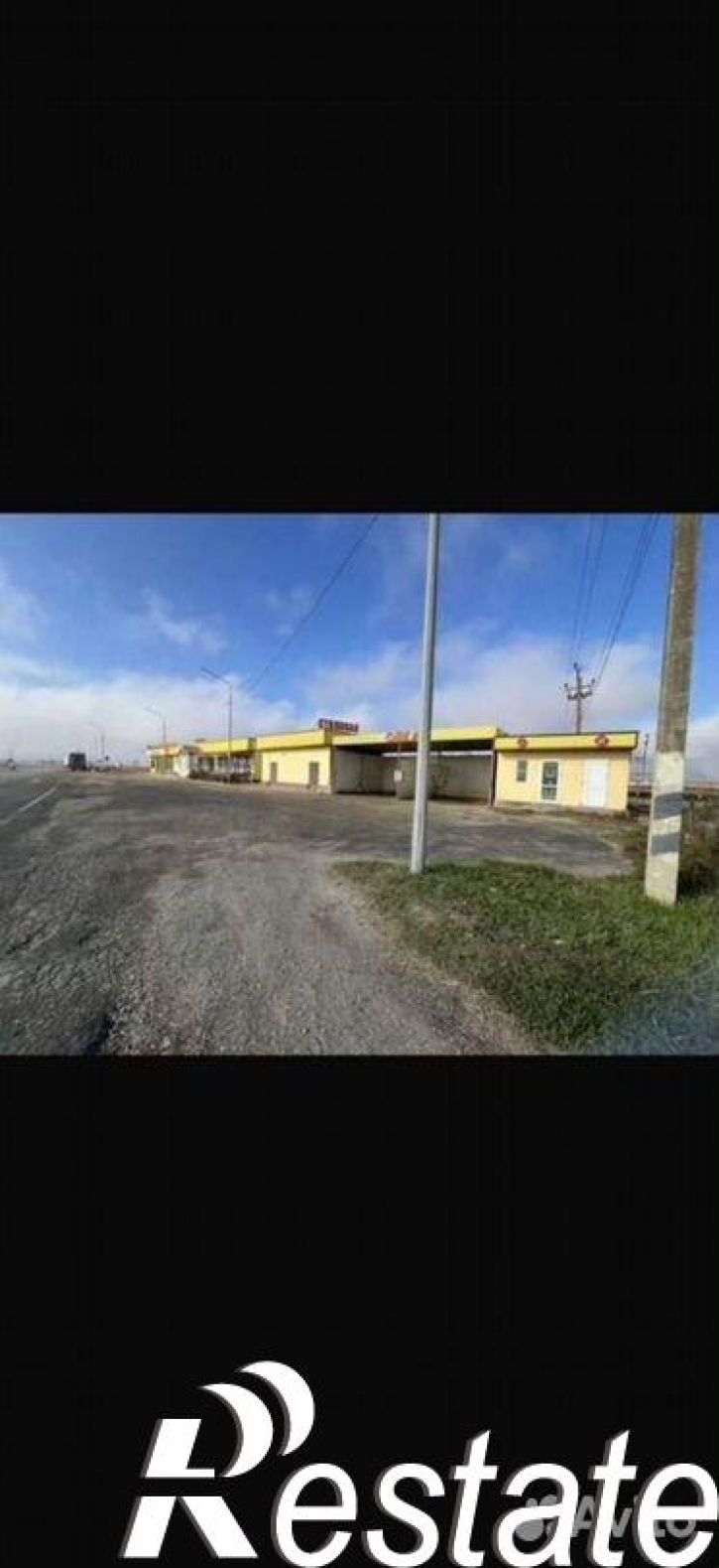 Торговое помещение улица Ирчи Казака, 43А,  д. 43А